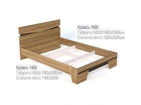 Кровать двуспальная 1,4 м Ницца в Улыбино - ulybino.mebel-nsk.ru | фото