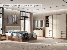 Модульная спальня Рейн в Улыбино - ulybino.mebel-nsk.ru | фото