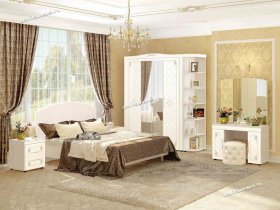 Модульная спальня Версаль (Витра) в Улыбино - ulybino.mebel-nsk.ru | фото