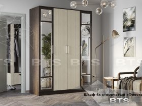 Шкаф четырехстворчатый Фиеста NEW (BTS) в Улыбино - ulybino.mebel-nsk.ru | фото